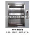 cheap food elevator/ dumbwaiter from approved manufacturer